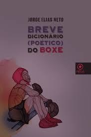 Breve dicionário (poético) do boxe