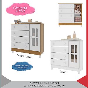 COMODA ARIEL FRALDARIO