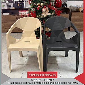 CADEIRA PRECIOSA 3D — imagem 2