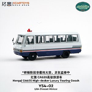 *** PRÉ-VENDA *** HONGQI CA630 Touring Coach 1:64 XCARTOYS PV13007