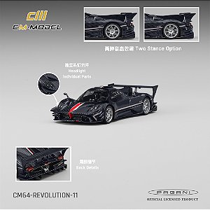 *** PRÉ-ORDER *** Pagani Zonda Revlucion Navy Carbon Fiber 1:64 CM Model