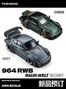 *** PRÉ-ORDER *** 964 RWB 1:64 TimeMicro Verde QTD2