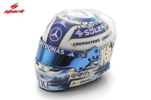 Capacete Mercedes AMG PETRONAS F1 Team George Russell Chinese GP 2026 1:5 Spark