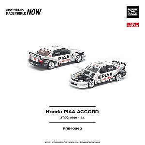 *** PRÉ-ORDER *** Honda ACCORD JTCC 1996 PIAA 1:64 POP RACE QTD4