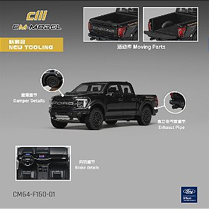*** PRÉ-ORDER *** F-150 Raptor Agate Black Metallic 1:64 CM Model QTD3