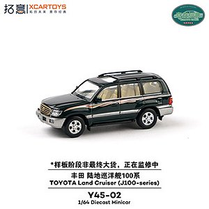 *** PRÉ-ORDER *** Toyota Landcruiser (J100 Series) 1:64 XCARTOYS QTD3