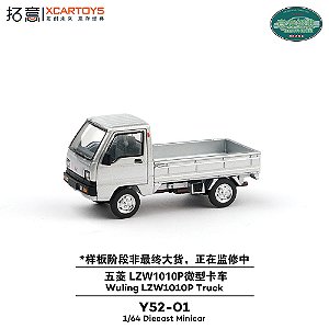 *** PRÉ-ORDER *** Wuling LZW1010P Truck 1:64 XCARTOYS QTD3