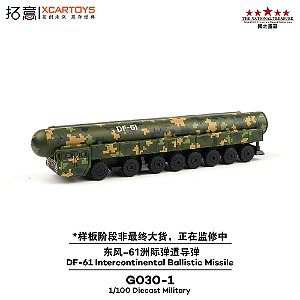 *** PRÉ-ORDER *** DF-61 Intercontinental Ballistic Missile 1:100 XCARTOYS