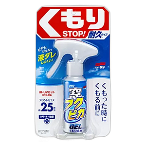 SOFT99 ANTI EMBACANTE GEL 80ML - ALTA DURABILIDADE - REF: 7115