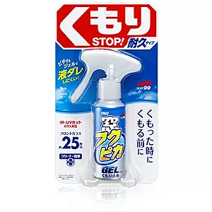 SOFT99 ANTI EMBACANTE GEL 80ML - ALTA DURABILIDADE - REF: 7115