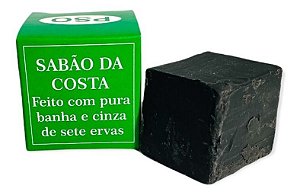Sabão Da Costa Africano Original 40 Gramas Promoção