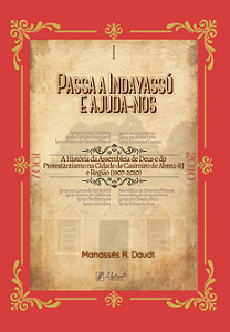 Passa a Indayassú e ajuda-nos