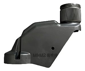 Lança do Bico Drones Dji Agras T50 / T25 Curta YC.JG.ZS003516
