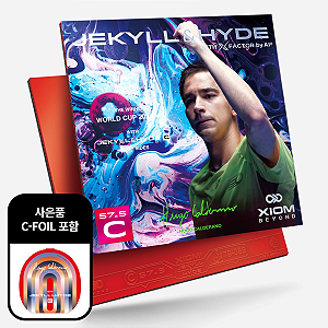 Borracha Para Raquete de Tênis de Mesa XIOM - Jekyll & Hyde C 57.5 - Hugo Edition