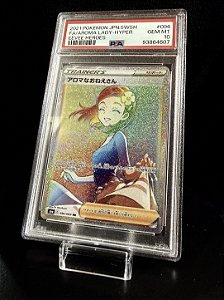 Aroma Lady Hyper Eeve Heroes - 2021 Pokemon Jpn