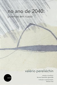 No ano de 2040 - Valério Pereliéchin