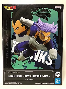 Action Figure Dragon Ball Z: Trunks - Warrior Retsuden Vol. 2 Banpresto