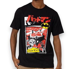 Camiseta Batman The World