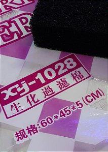 XINYOU ESPONJA BIO. 35PPI PRETA XY-1028 60X45X5CM