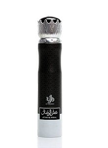 AROMATIZADOR ARABE/ AIR FRESHENER/ ATTAR AL WESAL 300ML AEROSOL