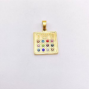 PINGENTE AÇO INOXIDÁVEL  12 TRIBOS DE ISRAEL - DOURADO