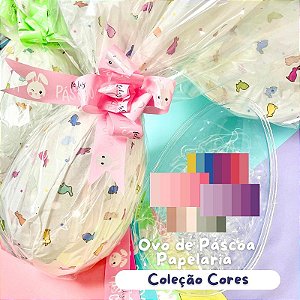 Ovo de Páscoa Supresa Papelaria - Cores