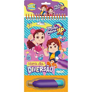 Livro aquabook maria clara e jp 24x14cm 10pgs - magic kids (unidade)