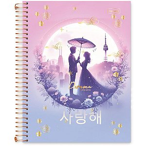 Caderno 10x1 capa dura dorama dreams 160fls - cadersil (pct.c/04)