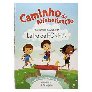 Livro cartilha caminho da alfabetiz.forma 96p - todolivro (unidade)