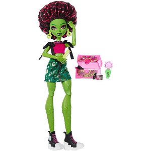 Monster high self-scare secrets serie 1 (sortido) - mattel (unidade)