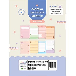 Refil para caderno lovvy p/argolado 63g.80fls. - cadersil (unidade)