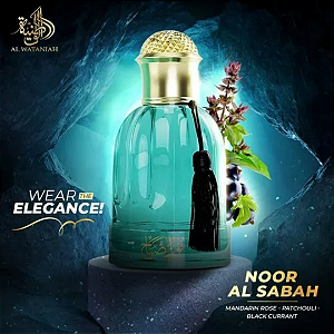 Perfume Arabe Noor al Sabah Al Wataniah Eau de parfum - 100ml