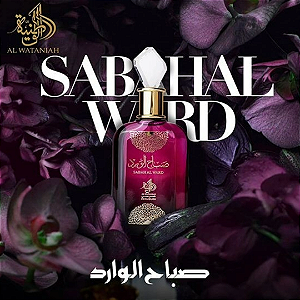 Perfume Arabe Sabah Al Ward Al Wataniah Eau de parfum - 100ml