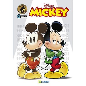 Gibi Disney Mickey PCT com 05