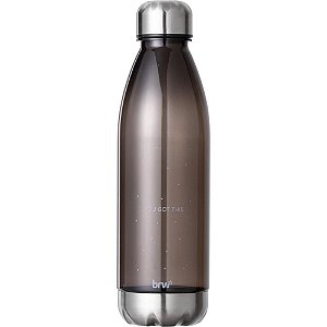 Garrafa Plástica Estampada 700ML Cinza