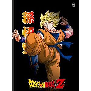 Caderno Brochurão Capa Dura Dragon BALL Z 80 Folhas - Pacote com 5 Unidades