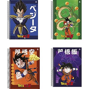 Caderno Universitário 1X1 Capa Dura Dragon BALL Z 80 Folhas - Pacote com 4 Unidades