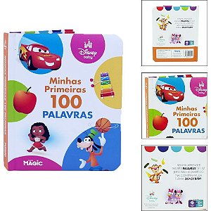 Livro Infantil Ilustrado Minhas Primeiras 100 Palavras