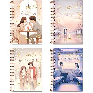 Agenda 2027 Dorama ESP.CD.176 Folhas 130X192 Sortidos