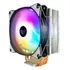 Air Cooler Evus CP-130, Rainbow, LED RGB, 130W, 1800 RPM, 29,5CFM