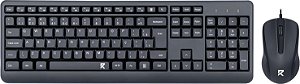 Kit Teclado e Mouse Redragon R Office BS-7092 Preto 1200 DPI