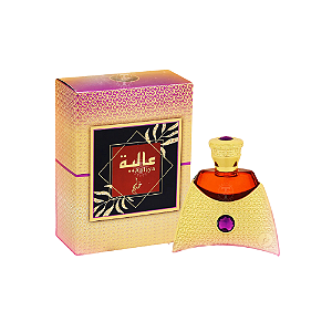 Aaliya Khadlaj - Perfume Árabe em Óleo
