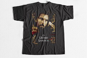 O Último Samurai - Camisa 1