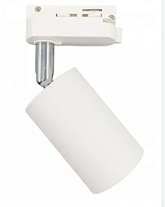 Luminária Spot Par 20 Trilho E-27 branco Lm1070| Luminatti