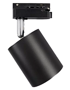 Spot de Trilho AR111 15,7xØ15,8cm Alumínio Preto - Luminatti by Danuri LM1077