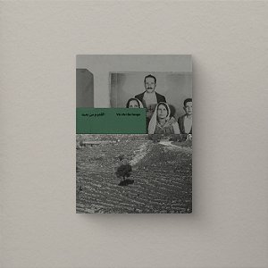 Vir de tão longe (Vitor Graize)