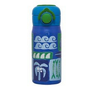 Garrafa Térmica Fábula ZumZum Infantil 330ml – Estampa Bento Play