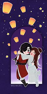 Print/Photocard Hualian Dança