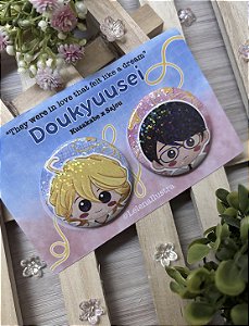 Par de bottons - Doukyuusei