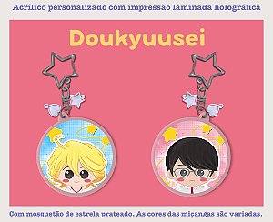 Chaveiro Doukyuusei